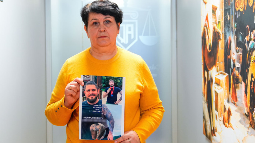 Boğaz yarışında kaybolan Rus yüzücüyü bulana para ödülü! - Resim : 1