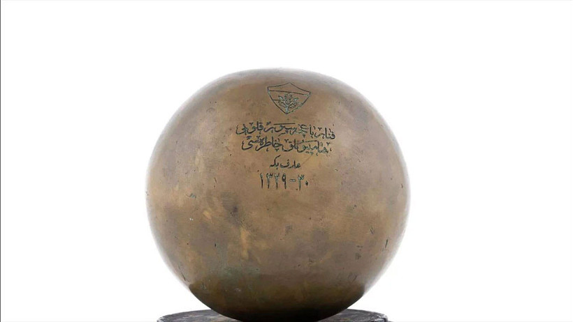 Fenerbahçe'den çok sert açıklama! 'İstismar ederek..." - Resim : 2