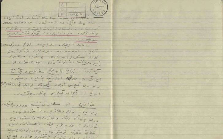 Atatürk'ün el yazısı notları ilk kez ortaya çıktı. Notlarda ne yazıyor? - Resim: 13