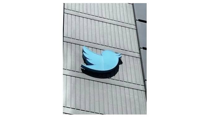 Elon Musk'ın Twitter'ında köklü değişiklik. Açık artırmayla satıyor - Resim: 2