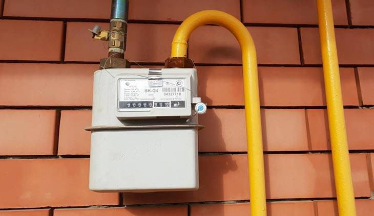 Tüm faturalarınızın yarısı anında silinecek. Uygulama başladı hemen başvurun - Resim: 5