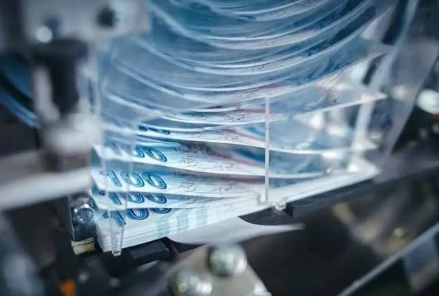 Bankaların ihtiyaç kredisi faiz oranları belli oldu. Aylık faizleri görenler bir kez daha baktı - Resim: 4