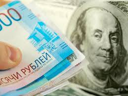 Rusya Merkez Bankası faiz kararını açıkladı - Resim: 2