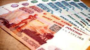 Rusya Merkez Bankası faiz kararını açıkladı - Resim: 1