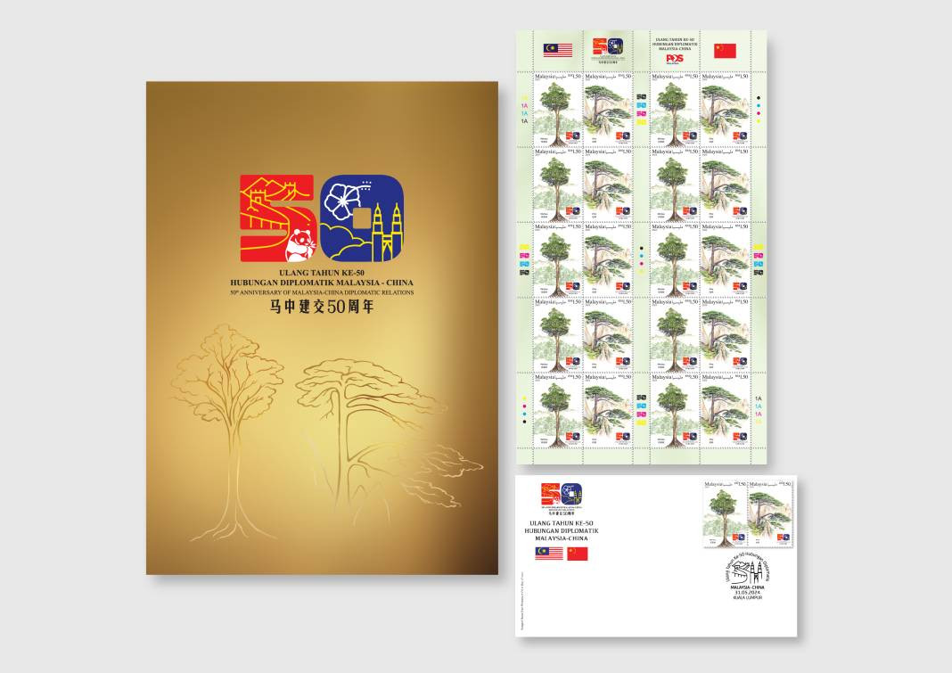 Malezya yeni hatıra pullarını tanıttı - Resim: 7