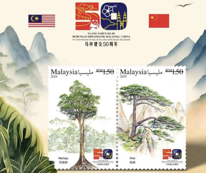 Malezya yeni hatıra pullarını tanıttı - Resim: 3