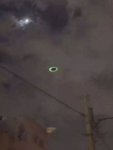 Dünyayı ayağa kaldıran gizemli cisim. 20 ışık ve 3 halkadan oluşuyor - Resim: 3