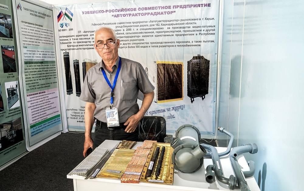 Özbekistan Savunma Sanayisi, MSITF-2024'te gövde gösterisi yaptı - Resim: 20