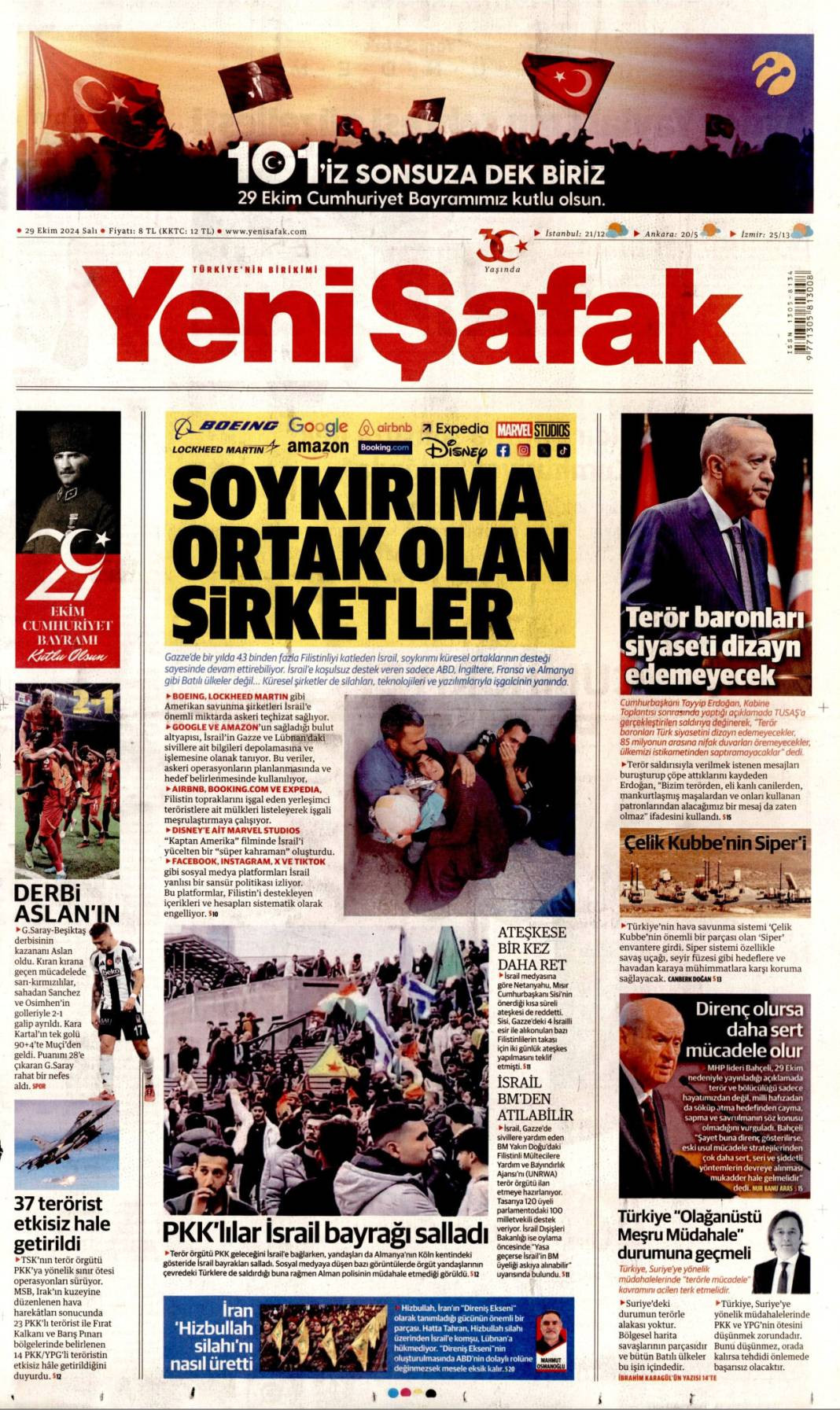 Cumhuriyet Bayramı’nı hangi gazeteler kutlamadı? Türkiye'nin en büyük bayramını görmediler... - Resim: 5