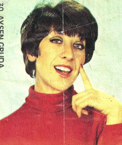 Ayşen Gruda fotoğrafları - Resim: 17