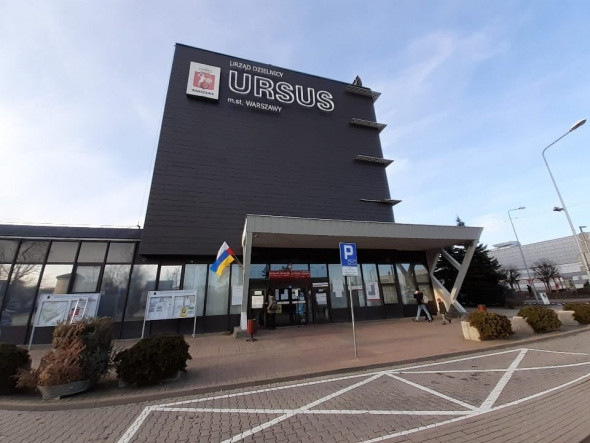 Varşova'da devlet binalarına Ukrayna bayrağının renkleri yansıtıldı - Resim: 9