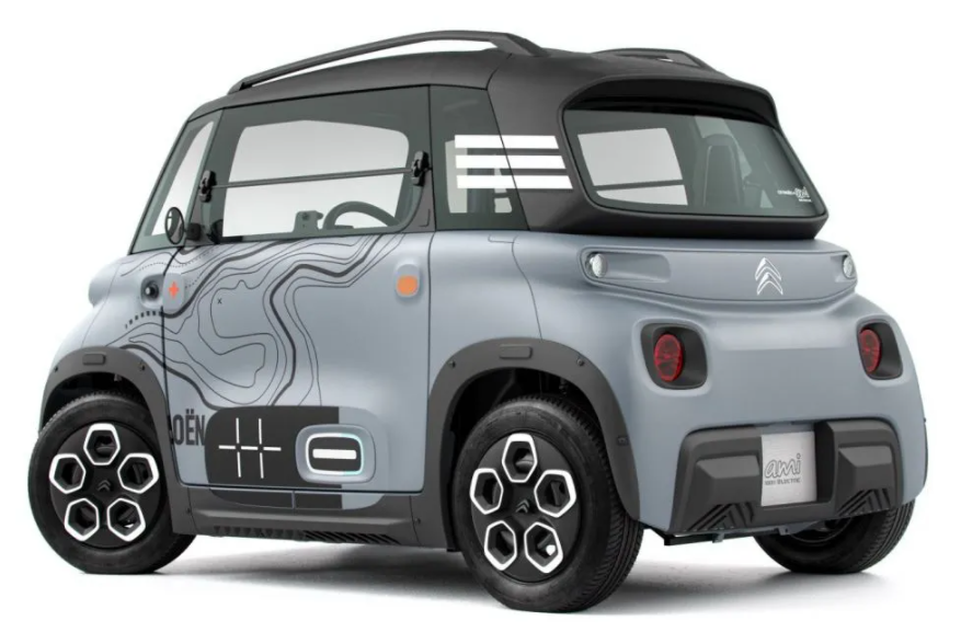 Citroen'in elektrikli otomobili Türkiye'de! - Resim: 5