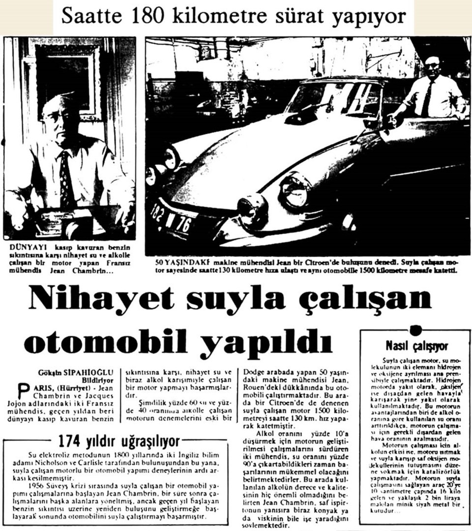 Neredeyse tarihin başlangıcı: En eski teknoloji haberleri - Resim: 7