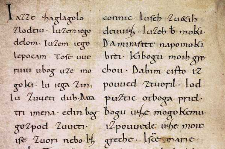 Dünyanın en zor öğrenilen 25 dili - Resim: 8