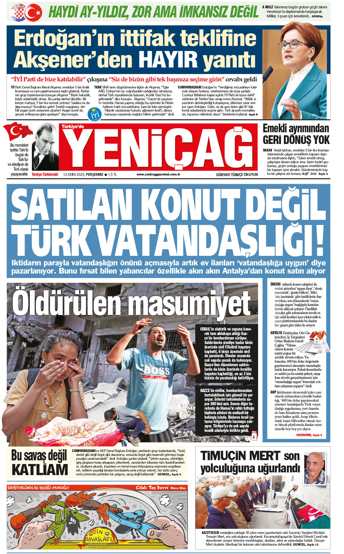 12 Ekim 2023 Perşembe