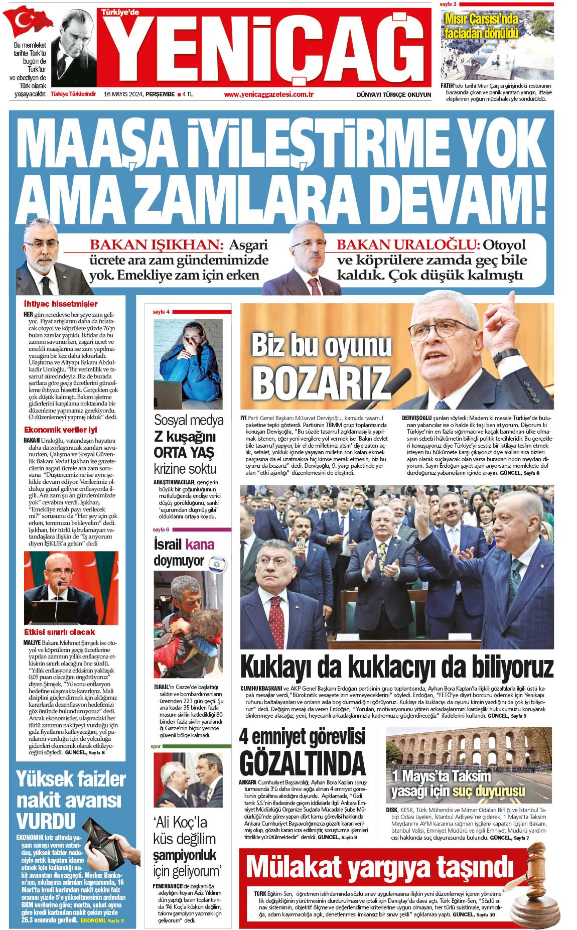 16 Mayıs 2024 Perşembe