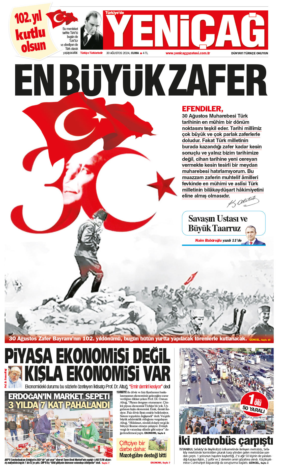 30 Ağustos 2024 Cuma