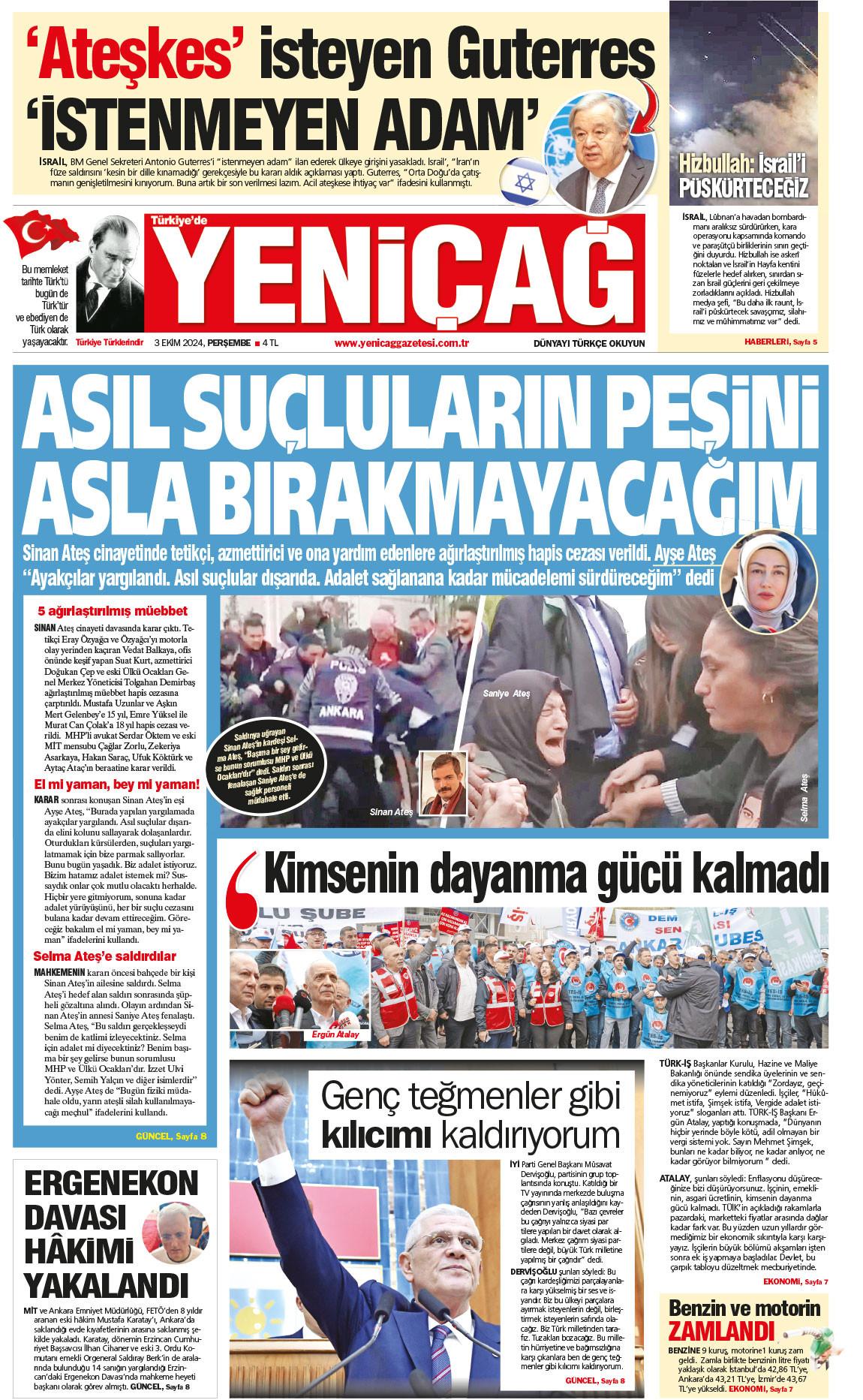 3 Ekim 2024 Perşembe