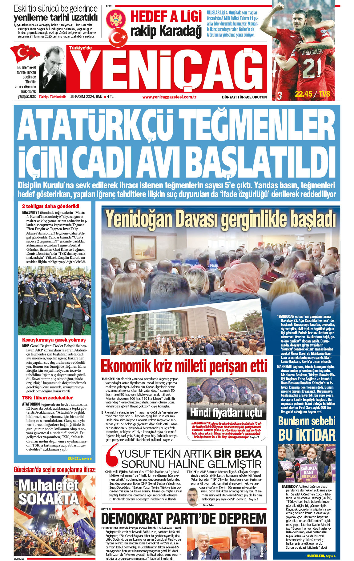 19 Kasım 2024 Salı