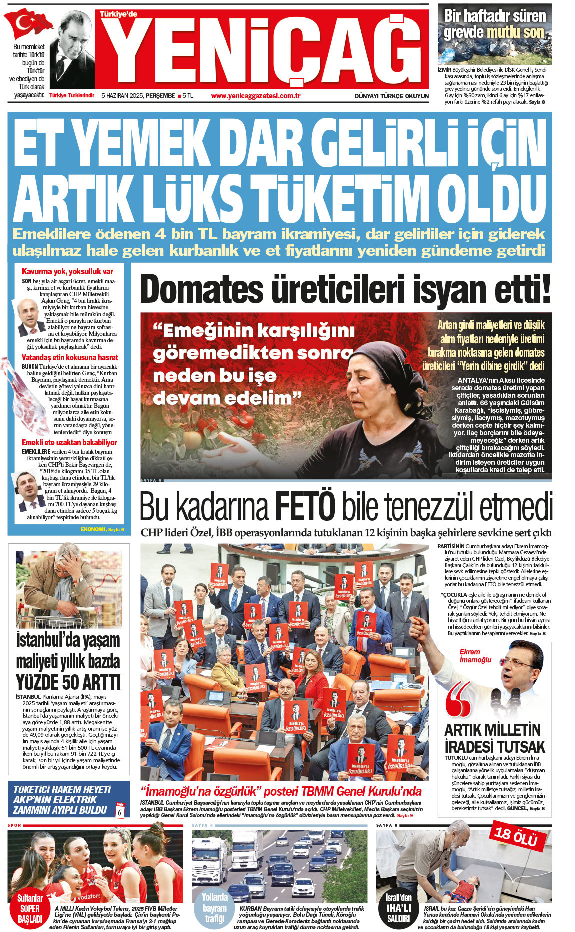 5 Haziran 2025 Perşembe