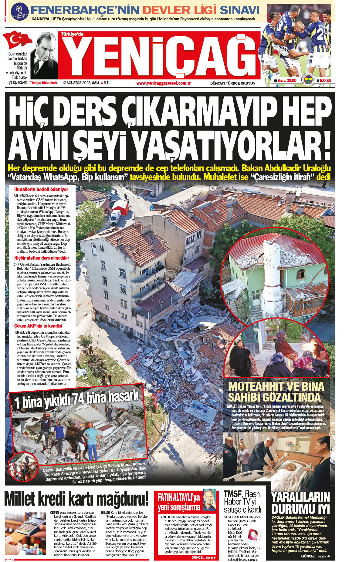 12 Ağustos 2025 Salı