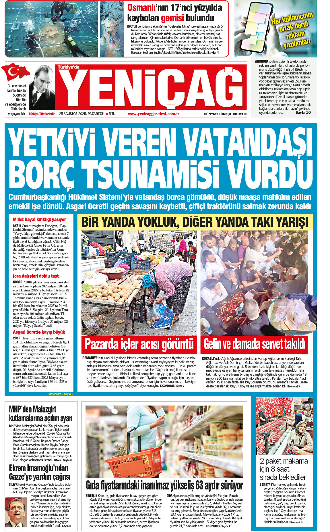 25 Ağustos 2025 Pazartesi